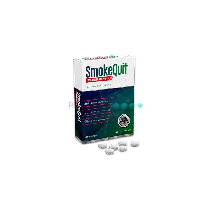 ⍙ SmokeQuit Therapy - smettere di fumare