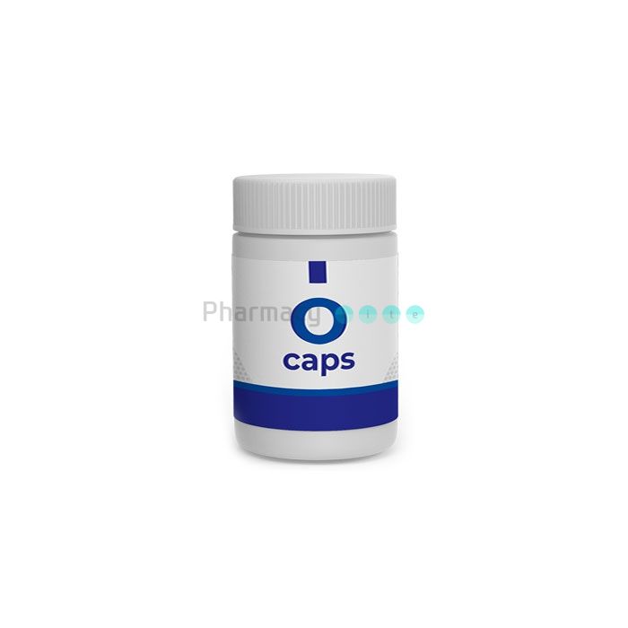 ⍙ O Caps - vision improvement capsules