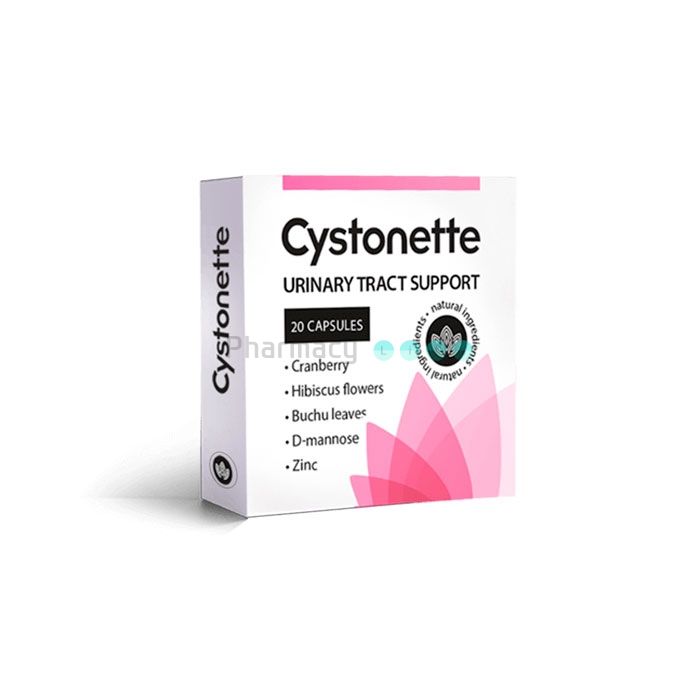 ⍙ Cystonette - 