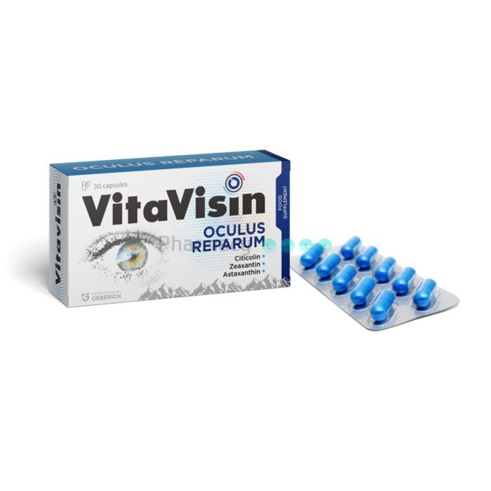 ⍙ Vitavisin - remède contre les problèmes oculaires liés à lâge