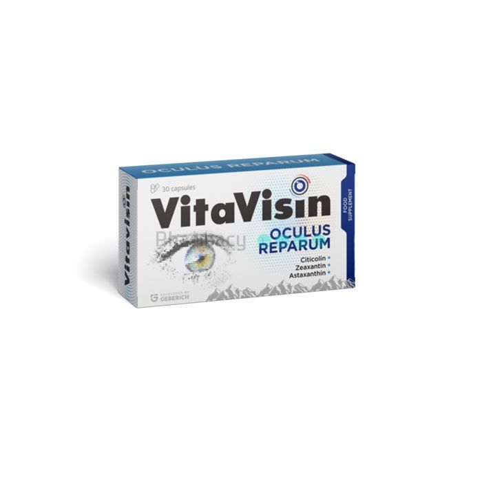 ⍙ Vitavisin - remedio para problemas oculares relacionados coa idade