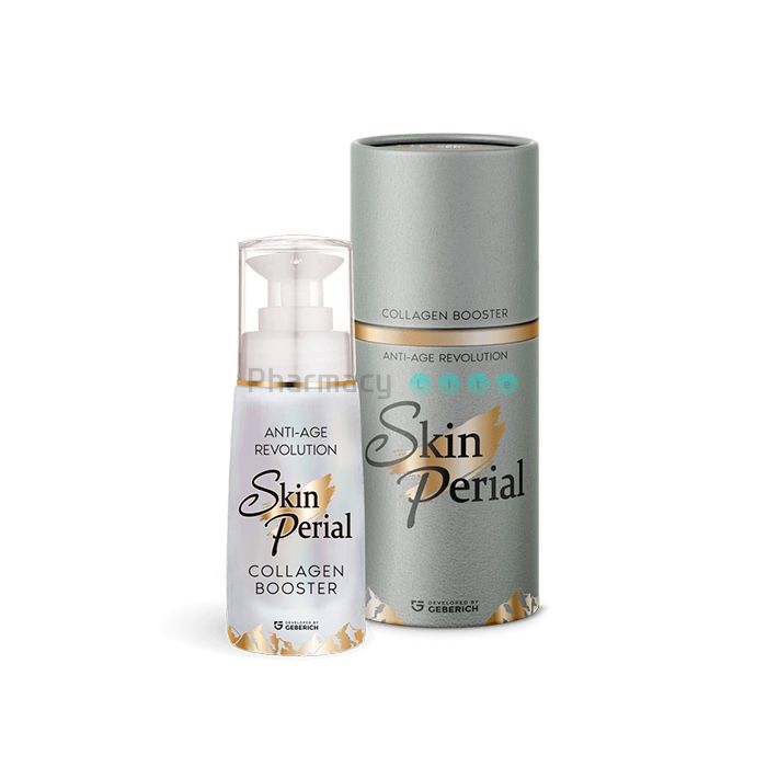 ⍙ Skinperial - anti-aging serum