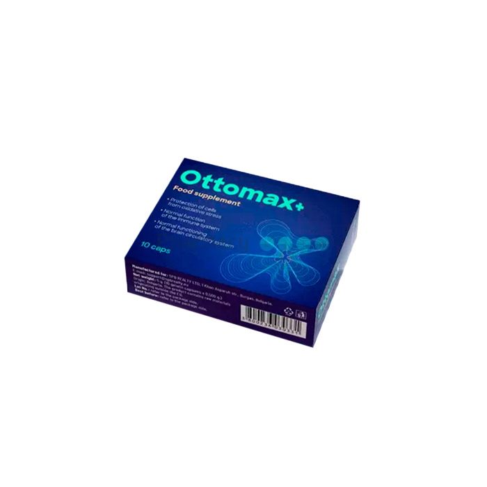 ⍙ Ottomax+ - ear health remedy