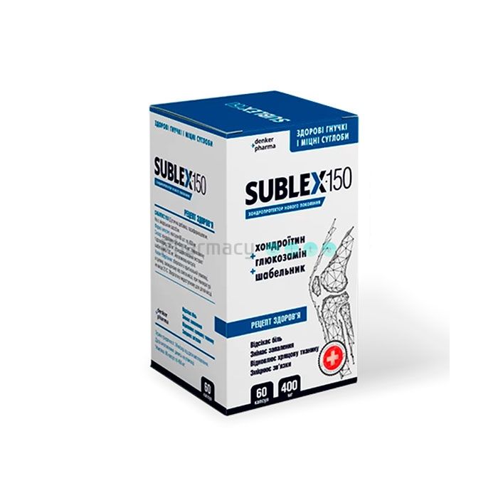 ⍙ Sublex 150 - medicina para as articulacións