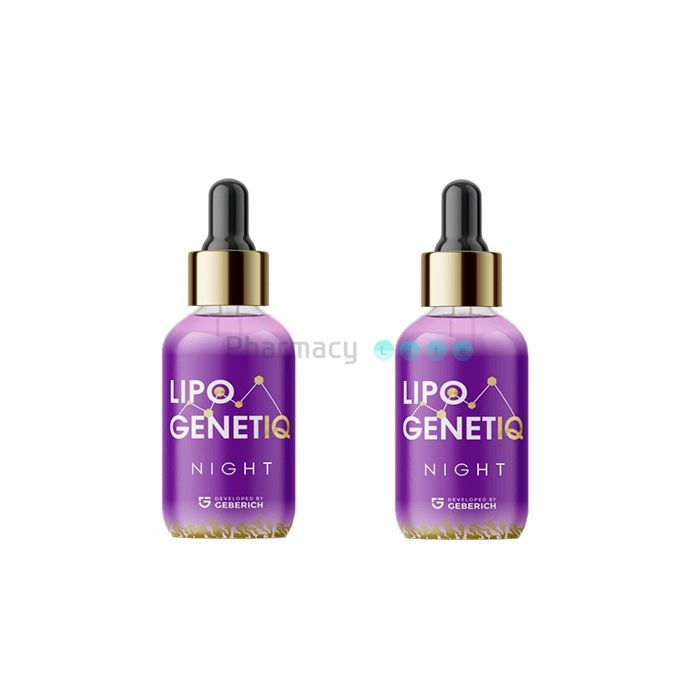 ⍙ LIPO GENETIQ - drops for weight loss