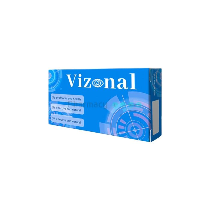 ⍙ Vizonal - capsules pour normaliser et maintenir la vision