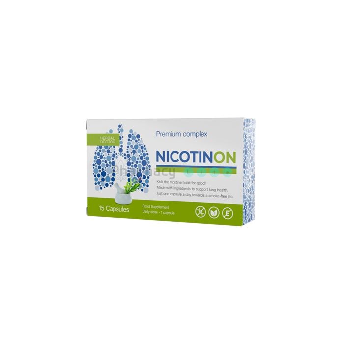 ⍙ Nicotinon - պրեմիում համալիր՝ ծխելը թողնելու գործընթացը հեշտացնելու համար