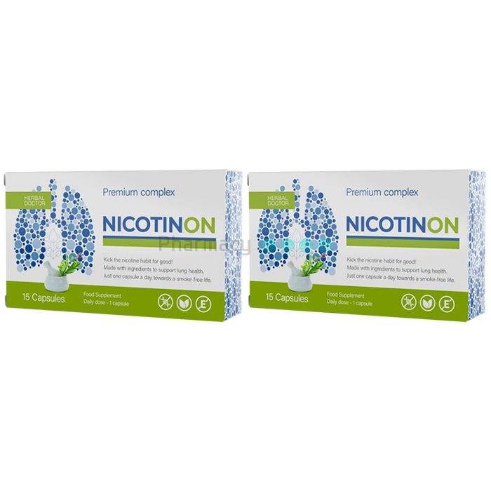 ⍙ Nicotinon - premium complex to facilitate the process of quitting smoking