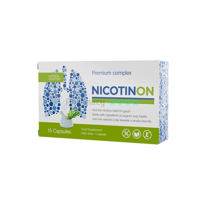 ⍙ Nicotinon Premium - כמוסות המקלות על גמילה מעישון