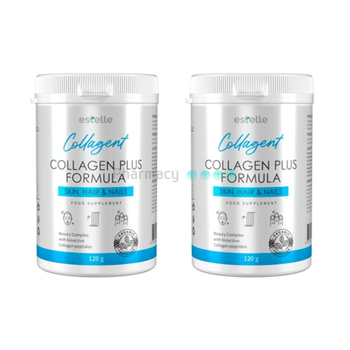 ⍙ Collagent - powder for beauty of skin, hair and nails