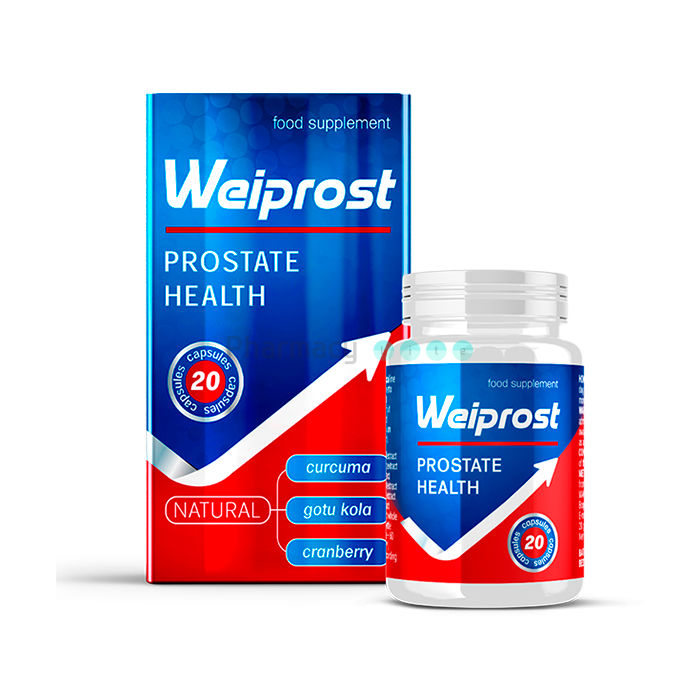 ⍙ Weiprost - produit de santé de la prostate