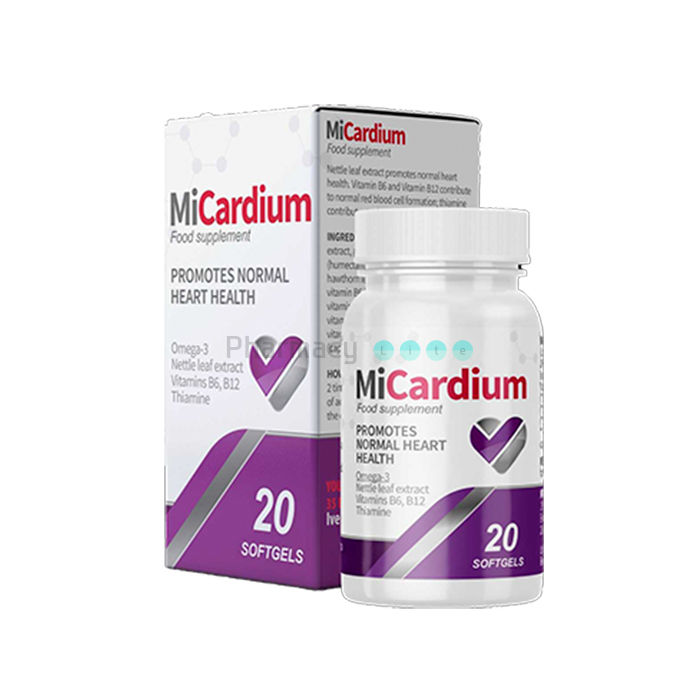 ⍙ MiCardium - remedy for high blood pressure