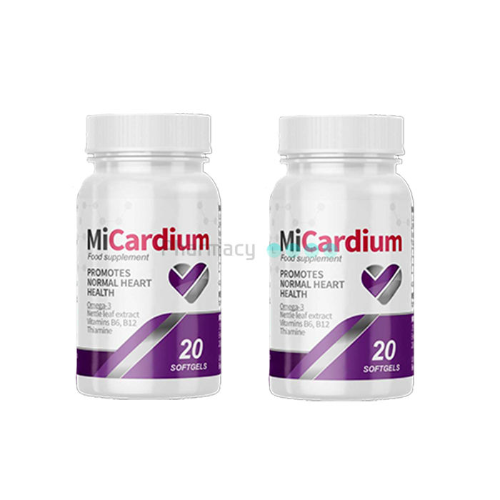 ⍙ MiCardium - remedy for high blood pressure