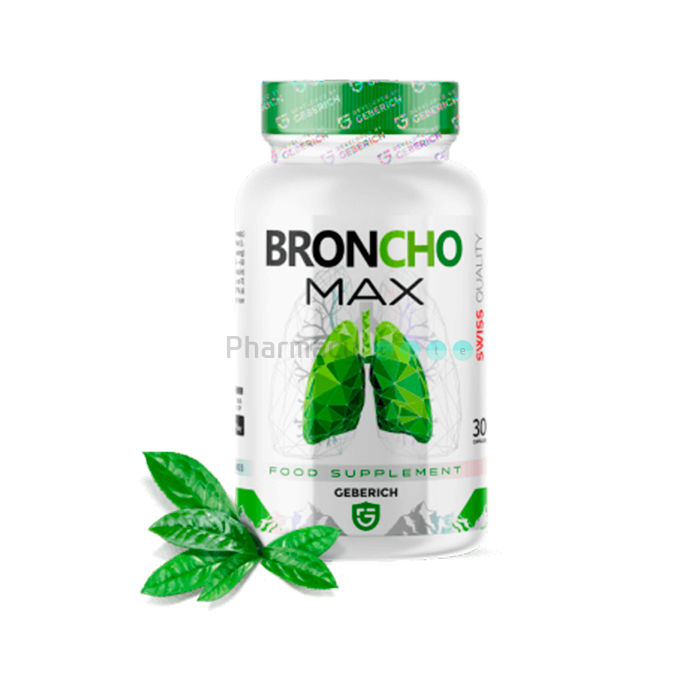 ⍙ BronchoMax - capsules that help thin thick bronchial secretions