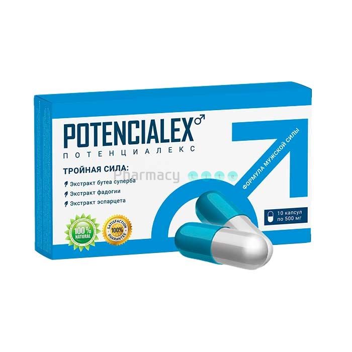 ⍙ POTENCIALEX - gyógyszer a hatékonyságért