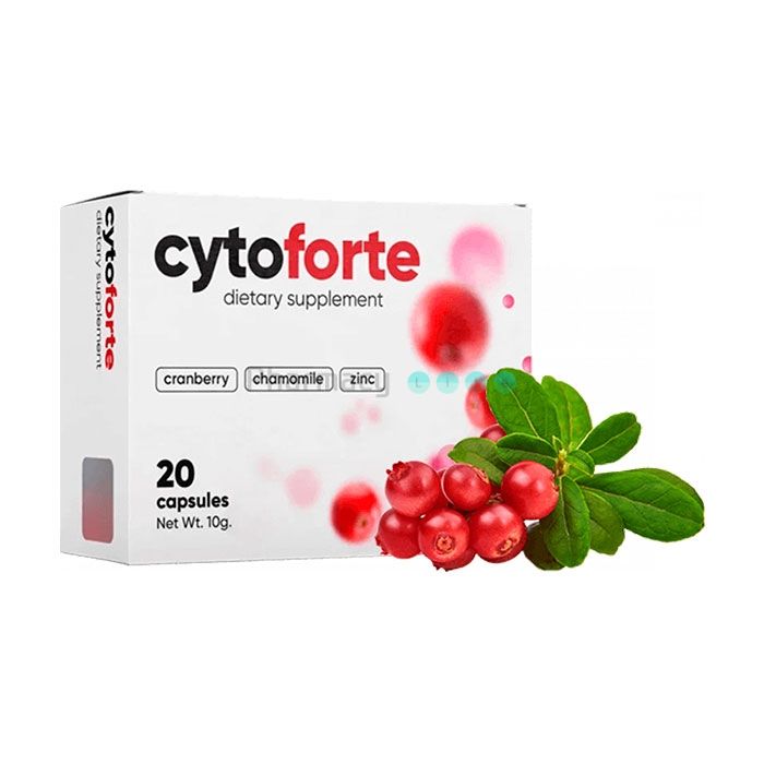 ⍙ Cytoforte - rimedio per la cistite