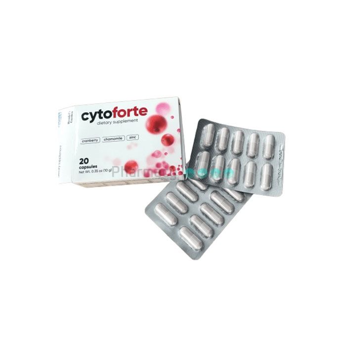 ⍙ Cytoforte - 膀胱炎的补救措施