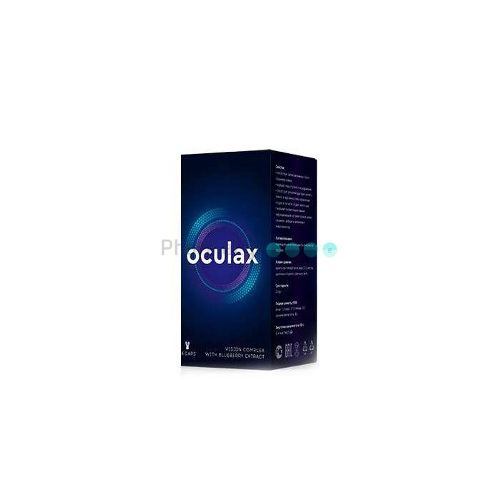 ⍙ Oculax - for the prevention and restoration of vision